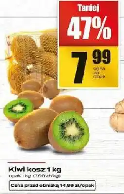 Supeco Kiwi kosz oferta