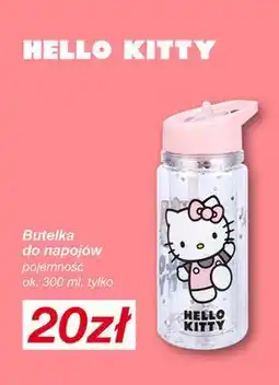 KiK Butelka do napojów (pojemność ok. 300 ml) oferta