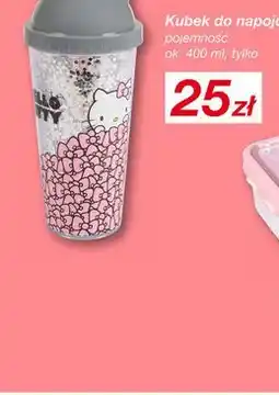 KiK Kubek do napojów (pojemność ok. 400 ml) oferta