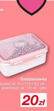 KiK Śniadaniówka oferta