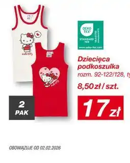KiK Dziecięca podkoszulka (2 pak, rozm. 92-122/128) oferta