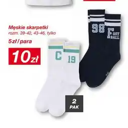 KiK Męskie skarpetki (2 pak) oferta