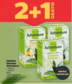 Netto Pomidor malinowy luz oferta