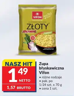 Makro Zupa Vifon oferta