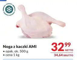 Makro Noga z kaczki Ok oferta