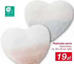 KiK Poduszka TEX oferta