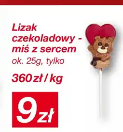 KiK Lizak czekoladowy Ok oferta
