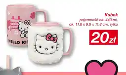 KiK Kubek Hello Kitty oferta