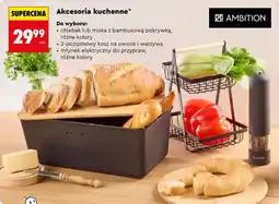 Biedronka Akcesoria kuchenne Ambition oferta