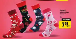 Polomarket Skarpetki walentynkowe damskie i męskie Agmar oferta