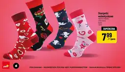 Polomarket Skarpetki walentynkowe damskie i męskie różne wzory oferta