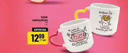 Polomarket Kubek walentynkowy oferta