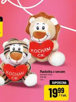 Polomarket Maskotka z sercem (wysokość: 15 cm) oferta