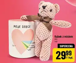 Polomarket Kubek z misiem oferta