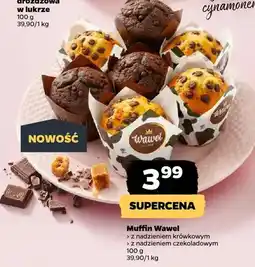 Netto Muffin z nadzieniem krówkowym oferta