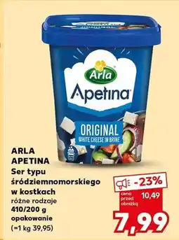 Kaufland Ser typu śródziemnomorskiego w kostkach oferta