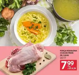 Selgros Porcja rosołowa z kaczki Pekin ok oferta