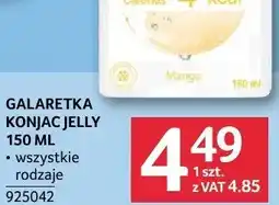 Selgros Paróweczki Sokoliki z szynki oferta