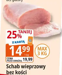 E.Leclerc Schab wieprzowy bez kości oferta