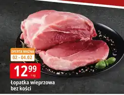 E.Leclerc Łopatka wieprzowa bez kości oferta