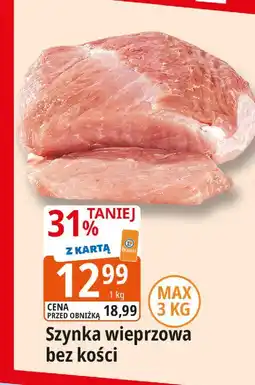 E.Leclerc Szynka wieprzowa bez kości oferta