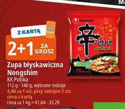 E.Leclerc Zupa shin ramyun Nongshim oferta