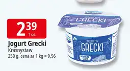 E.Leclerc Jogurt grecki Krasnystaw oferta