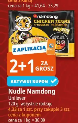 E.Leclerc Danie z makaronem kurczak Namdong oferta