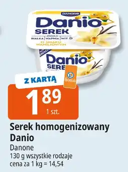 E.Leclerc Serek waniliowy Danone Danio oferta