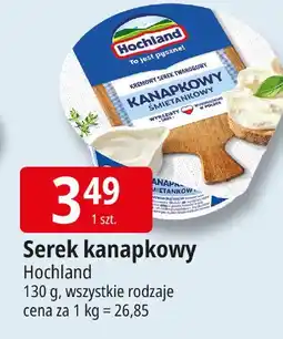 E.Leclerc Serek śmietankowy Hochland Kanapkowy oferta