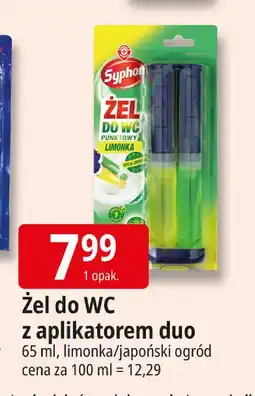 E.Leclerc Żel do wc z aplikatorem japoński ogród Wiodąca Marka Syphon oferta