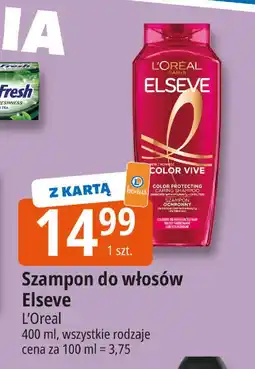 E.Leclerc Szampon do włosów ochronny L'oreal Elseve Color-Vive oferta