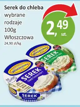 Passa Serek do chleba Włoszczowa oferta