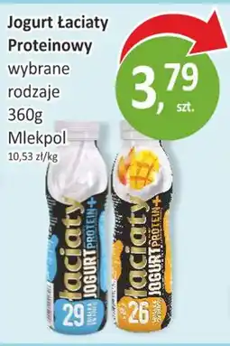 Passa Jogurt Łaciaty Proteinowy Mlekpol oferta