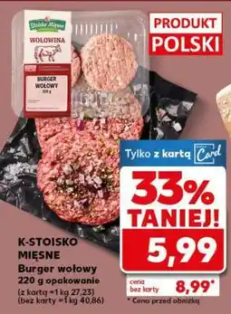 Kaufland Burger wołowy 220 g opakowanie oferta