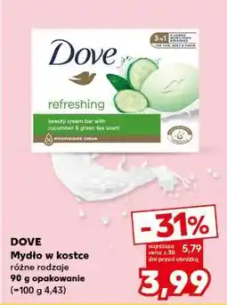 Kaufland DOVE Mydło w kostce oferta