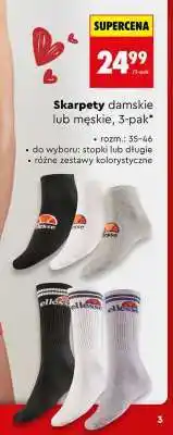 Biedronka Skarpety damskie lub męskie 3 pak oferta