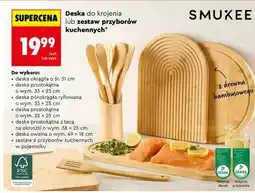 Biedronka Deska do krojenia lub zestaw przyborów kuchennych oferta
