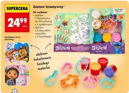 Biedronka Zestaw kreatywny oferta