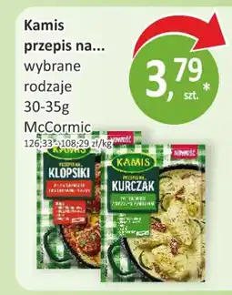 Passa Kamis przepis na... McCormic oferta