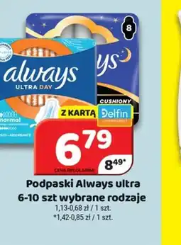 Delfin Podpaski Always ultra oferta