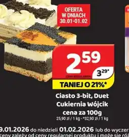 Delfin Ciasto 3-bit, Duet oferta