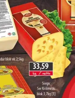 DUO-TES Sierpc Ser Królewski blok oferta