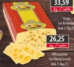 DUO-TES Włoszczowa Ser Włoszczowski blok oferta