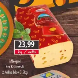 DUO-TES Mlekpol ser królewski z kolna blok oferta