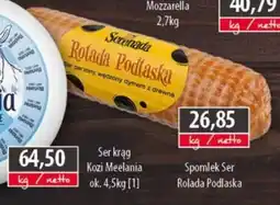 DUO-TES Spomlek Ser Rolada Podlaska oferta