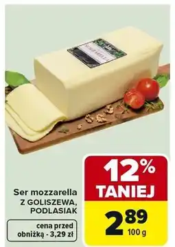 Carrefour Market Serek pusysty ŁACIATY Mlekpol 150 g różne rodzaje oferta
