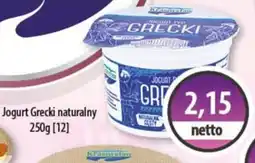 DUO-TES Jogurt Grecki naturalny Krasnystaw oferta