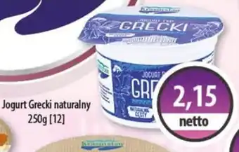 DUO-TES Jogurt Grecki naturalny Krasnystaw oferta