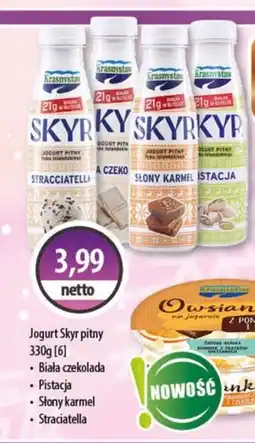DUO-TES Jogurt Skyr pitny Krasnystaw oferta